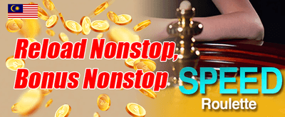 Bonus Rujuk Rakan promotion image